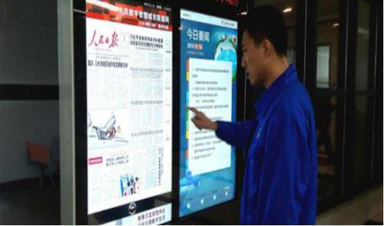 電子閱報欄，開啟公共閱讀新時代